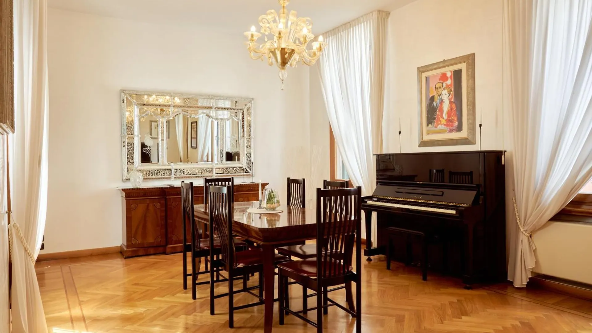 Апартаменты Nama Boutique Residence Венеция